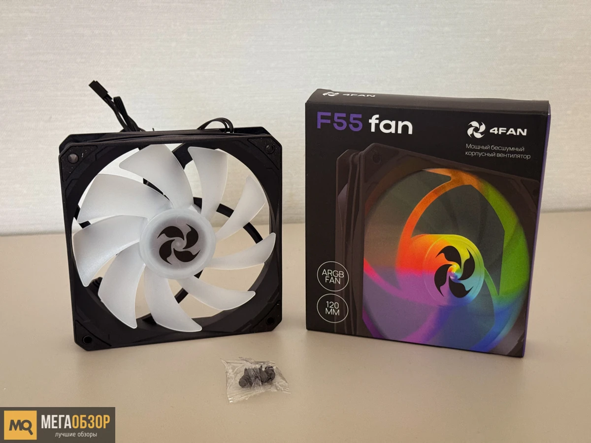 Обзор 4FAN F55