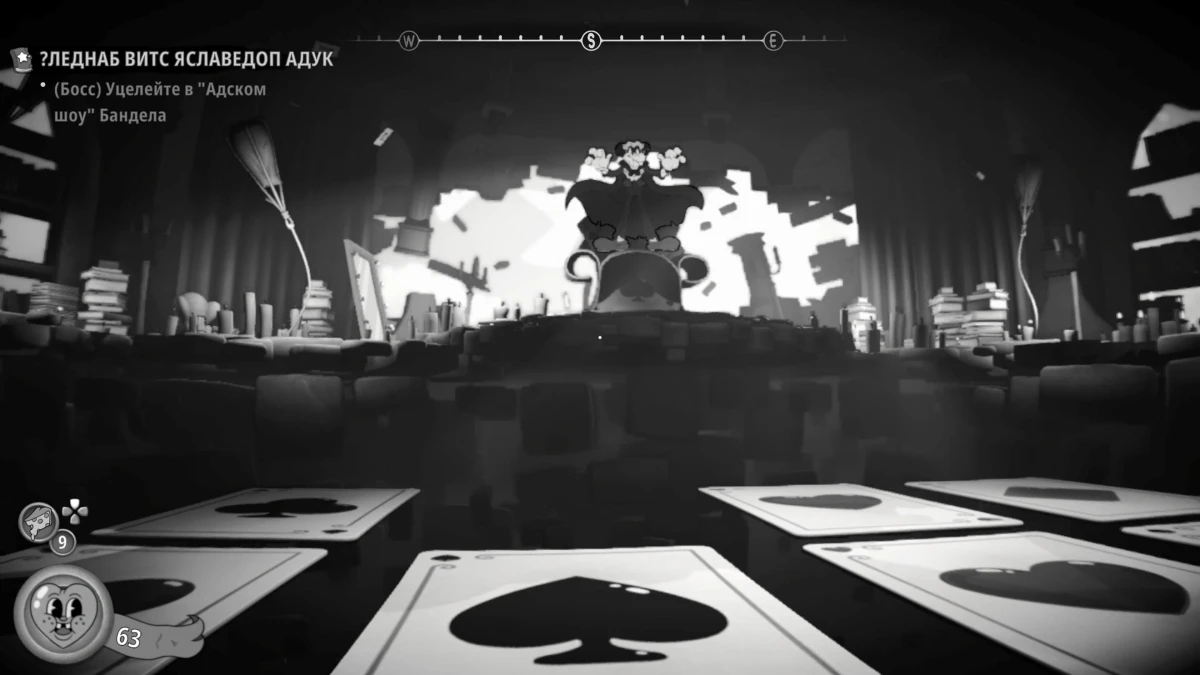 Обзор игры MOUSE: P.I. for Hire