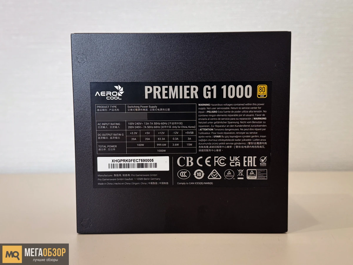 внешний вид AeroCool PREMIER G1 100