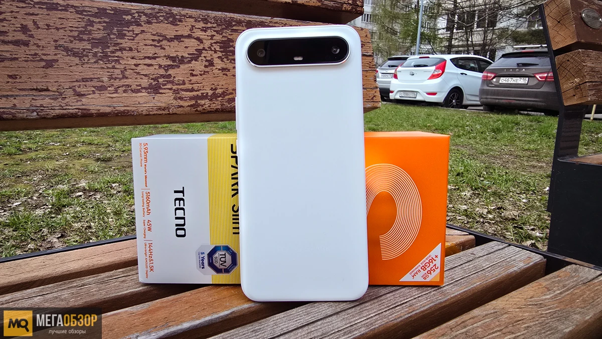 Обзор Tecno Spark Slim