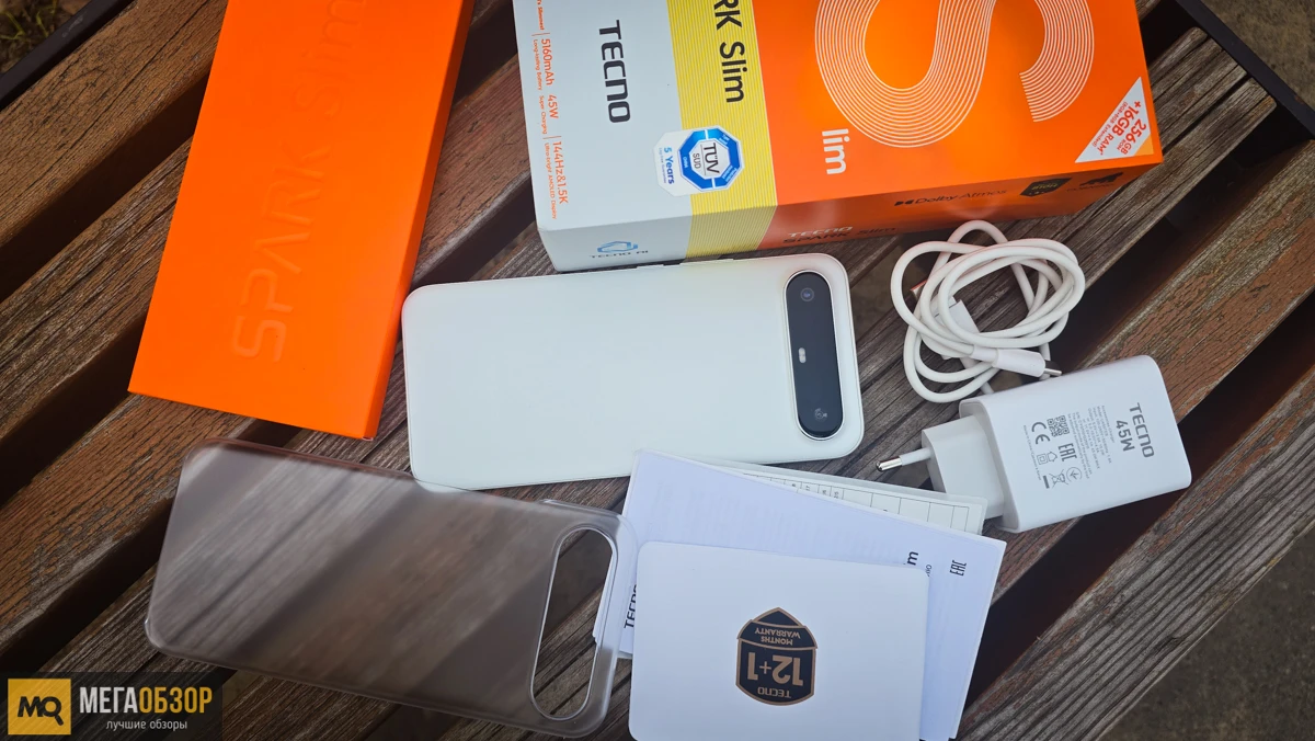 комплектация Tecno Spark Slim