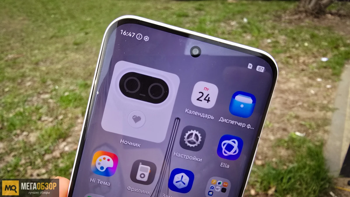 внешний вид Tecno Spark Slim