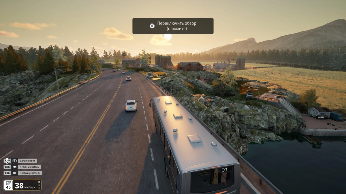 Обзор игры Bus Bound