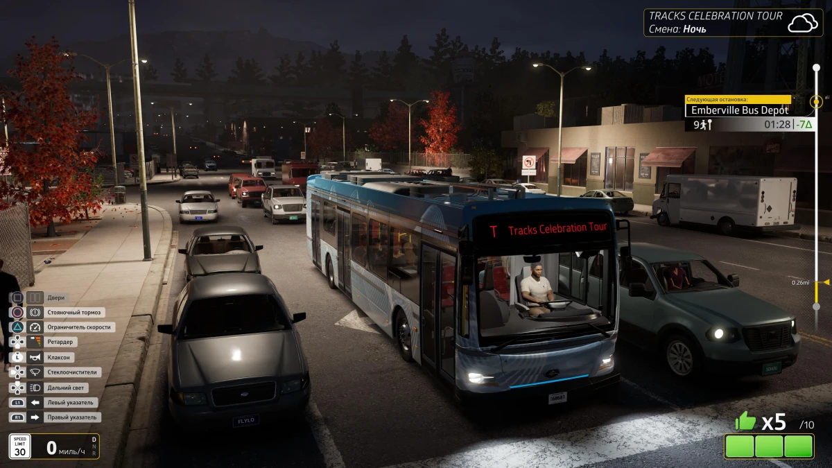 Обзор игры Bus Bound