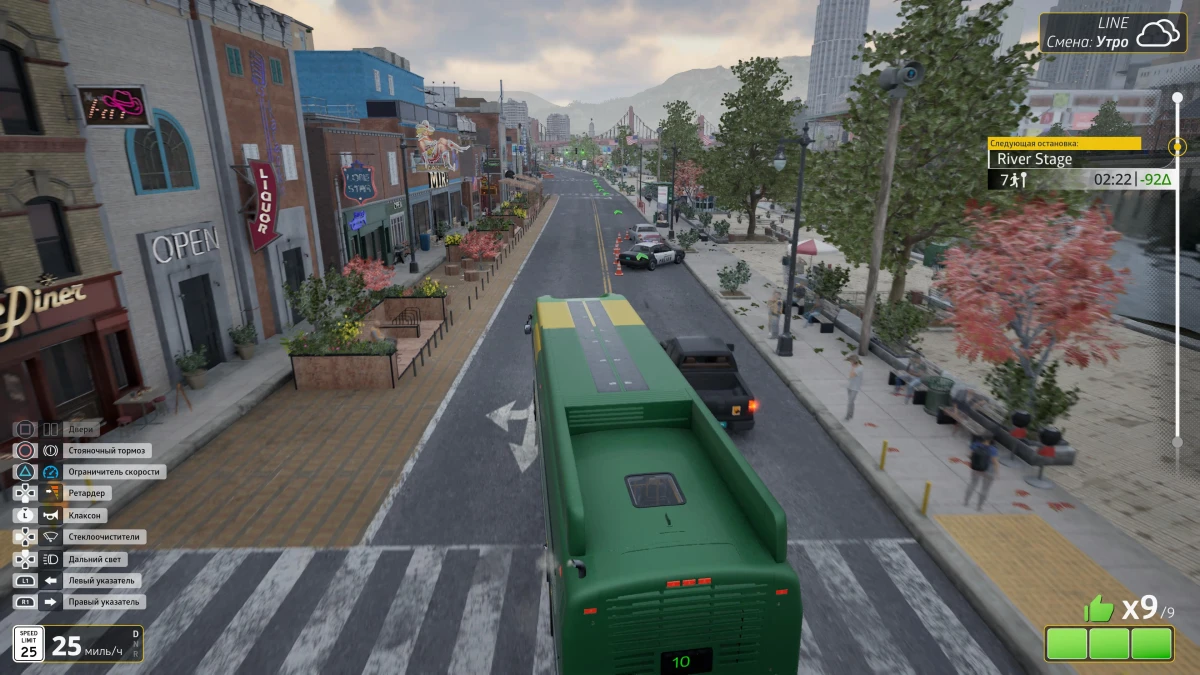 Обзор игры Bus Bound