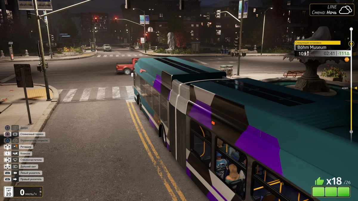 Обзор игры Bus Bound