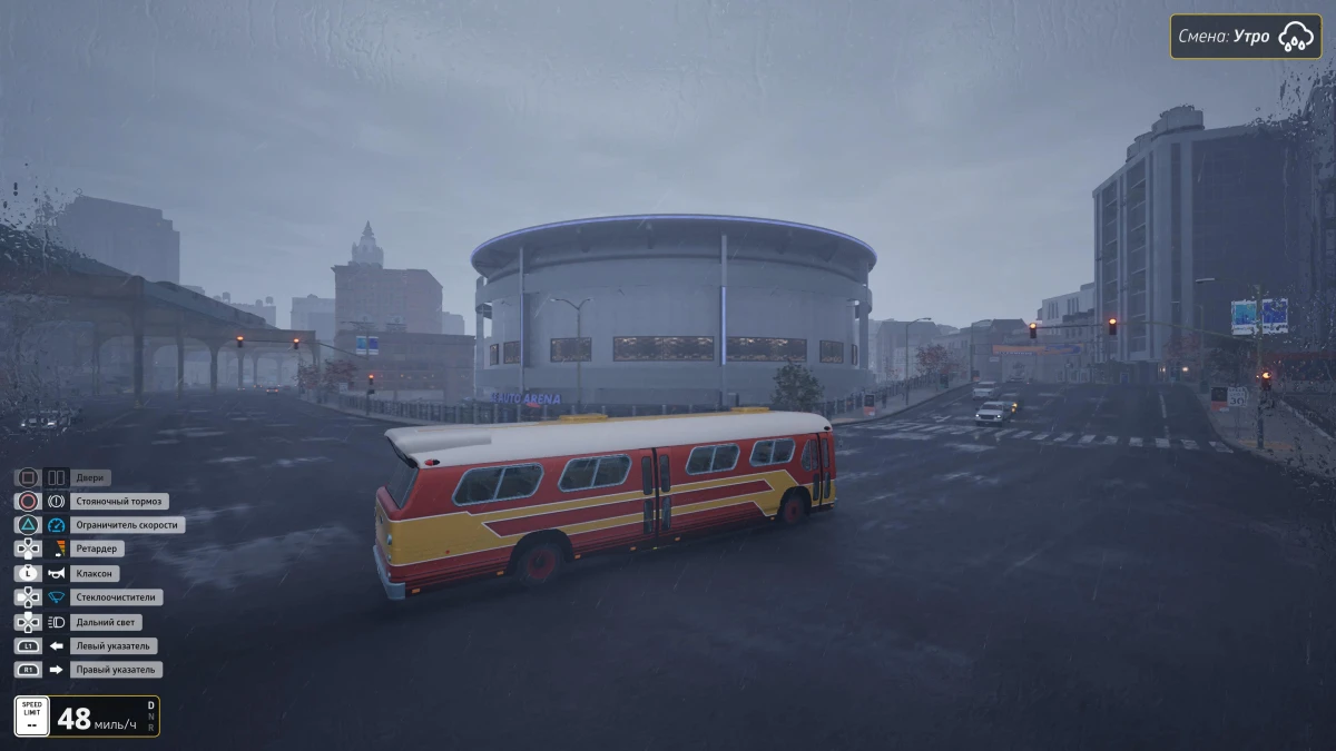Обзор игры Bus Bound