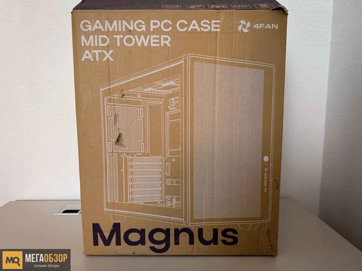 комплектация 4FAN Magnus