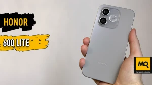 Обзор Honor 600 Lite — облегчённый, но заряженный