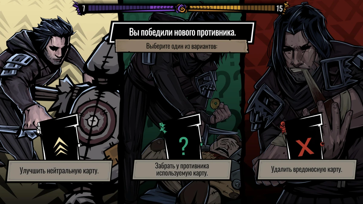 Обзор игры Magin: The Rat Project Stories