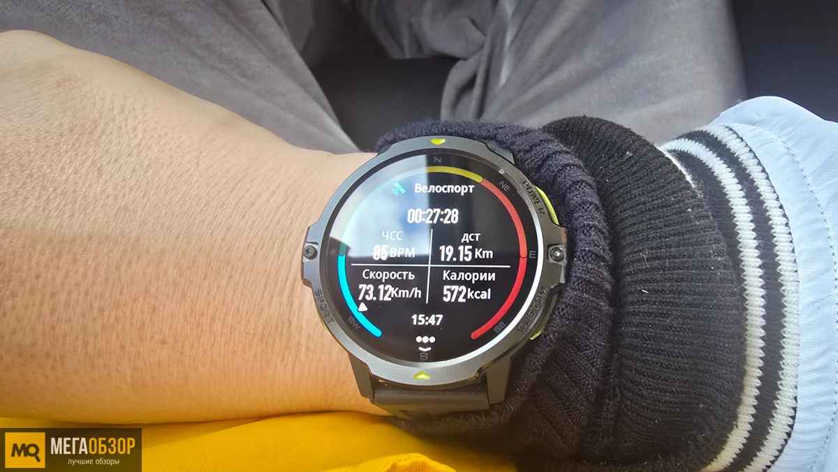 интерфейс Dido AI Fit Pro
