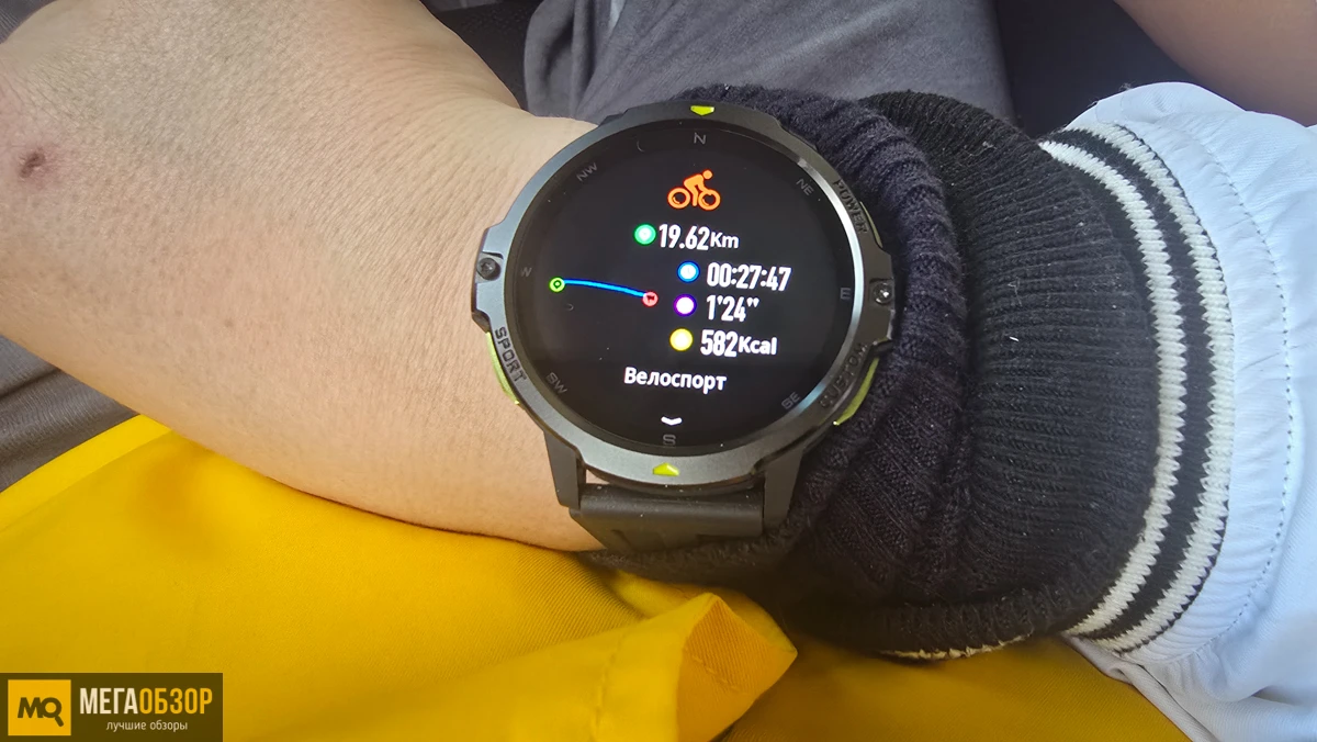 интерфейс Dido AI Fit Pro
