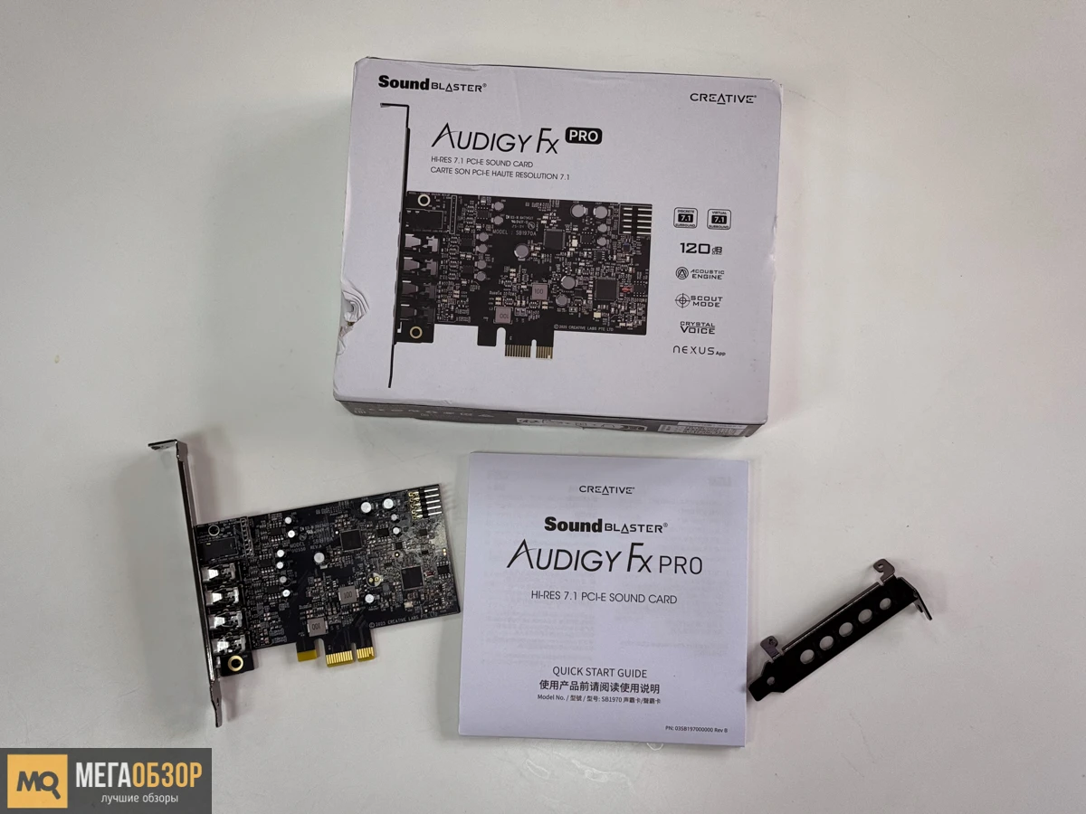 комплектация Creative Sound Blaster Audigy FX Pro