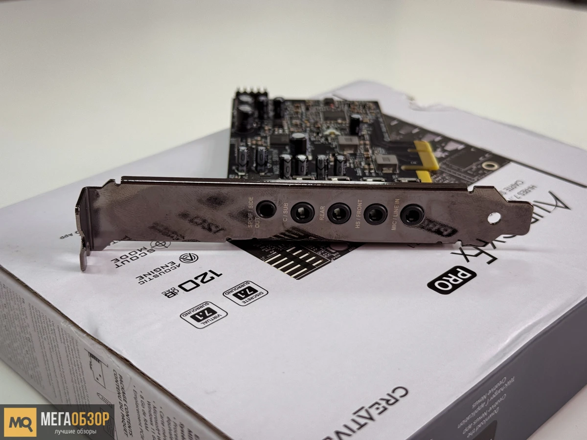 внешний вид Creative Sound Blaster Audigy FX Pro