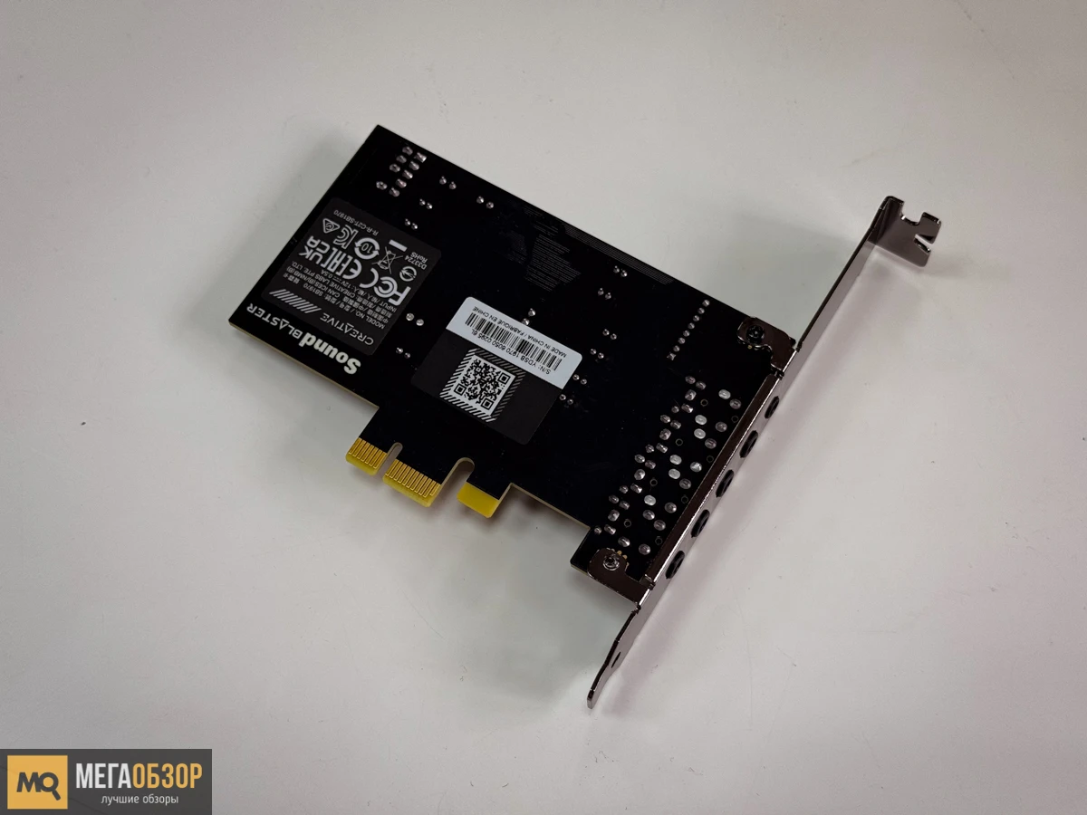 внешний вид Creative Sound Blaster Audigy FX Pro
