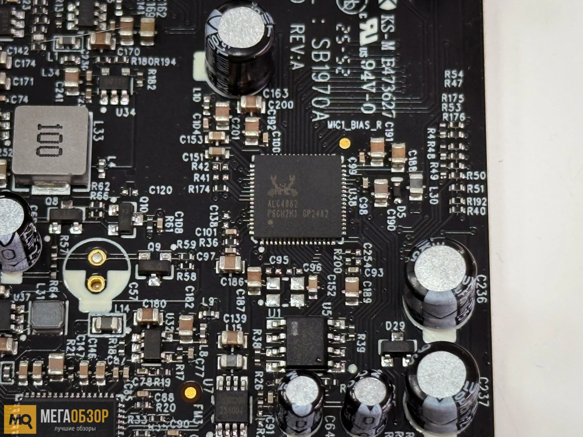 внешний вид Creative Sound Blaster Audigy FX Pro