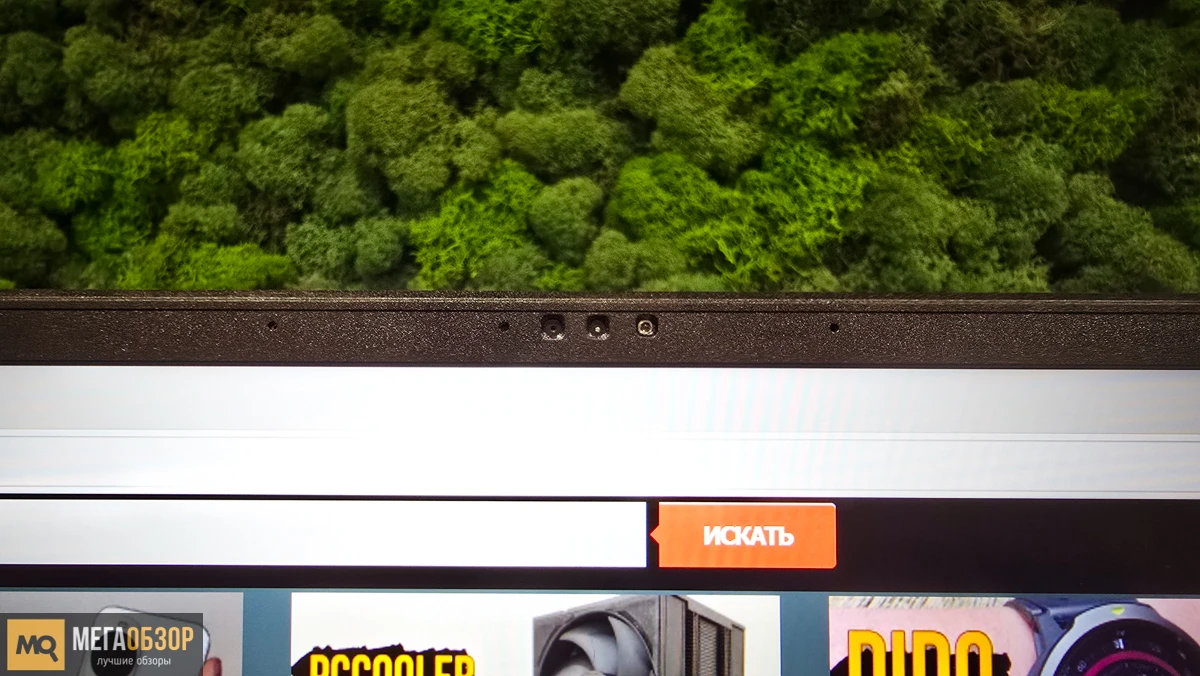 внешний вид GIGABYTE GAMING A18