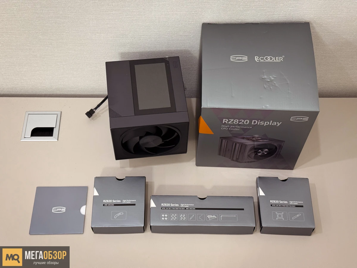 комплектация PCCooler RZ820 Display