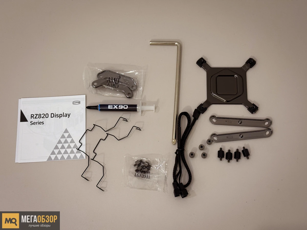 комплектация PCCooler RZ820 Display