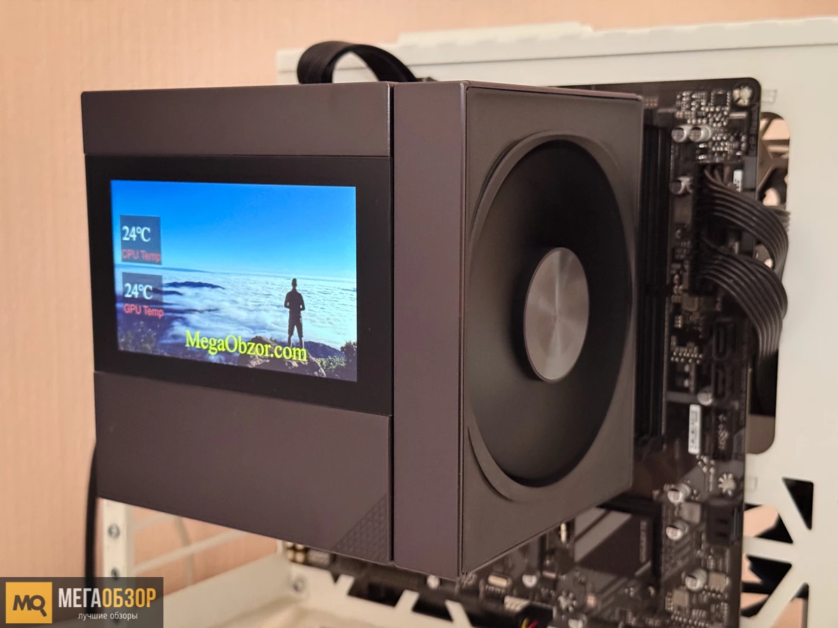 внешний вид PCCooler RZ820 Display
