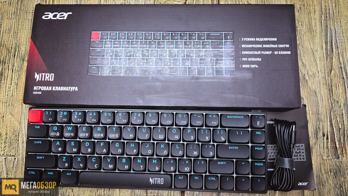 комплектация Acer Nitro OKR400