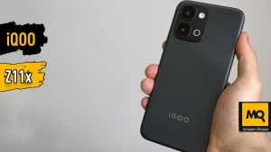 Обзор iQOO Z11x: смартфон для тех, кто устал жить у розетки.