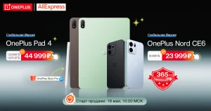 Планшет OnePlus Pad 4 и смартфон OnePlus Nord CE6 в России