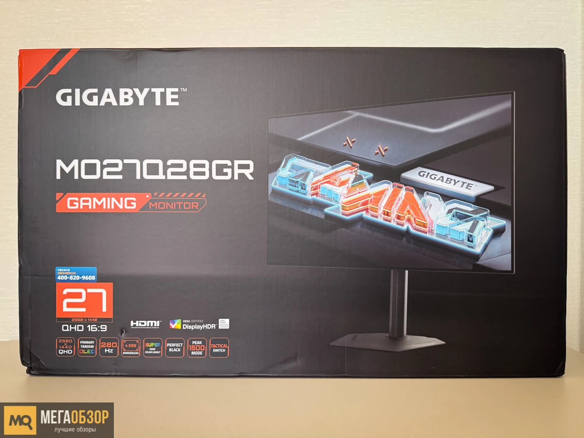GIGABYTE MO27Q28GR комплектация