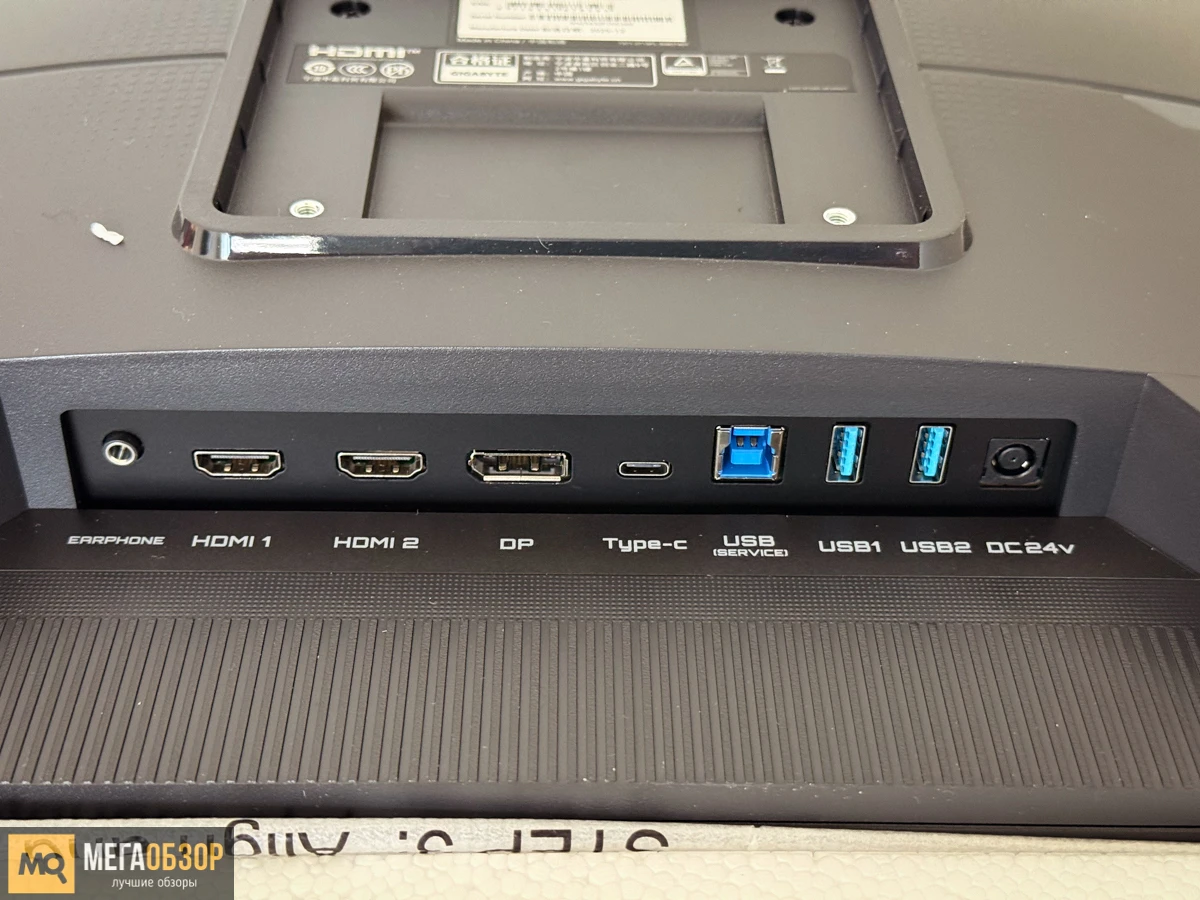 GIGABYTE MO27Q28GR внешний вид