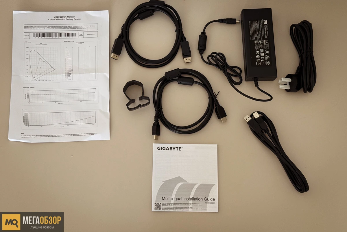 GIGABYTE MO27Q28GR комплектация