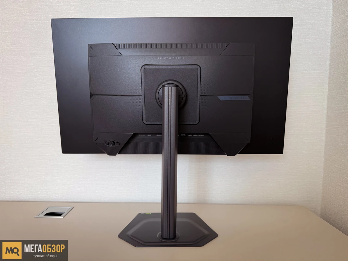 GIGABYTE MO27Q28GR внешний вид