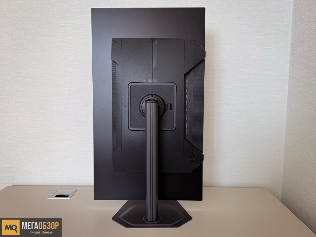 GIGABYTE MO27Q28GR подставка
