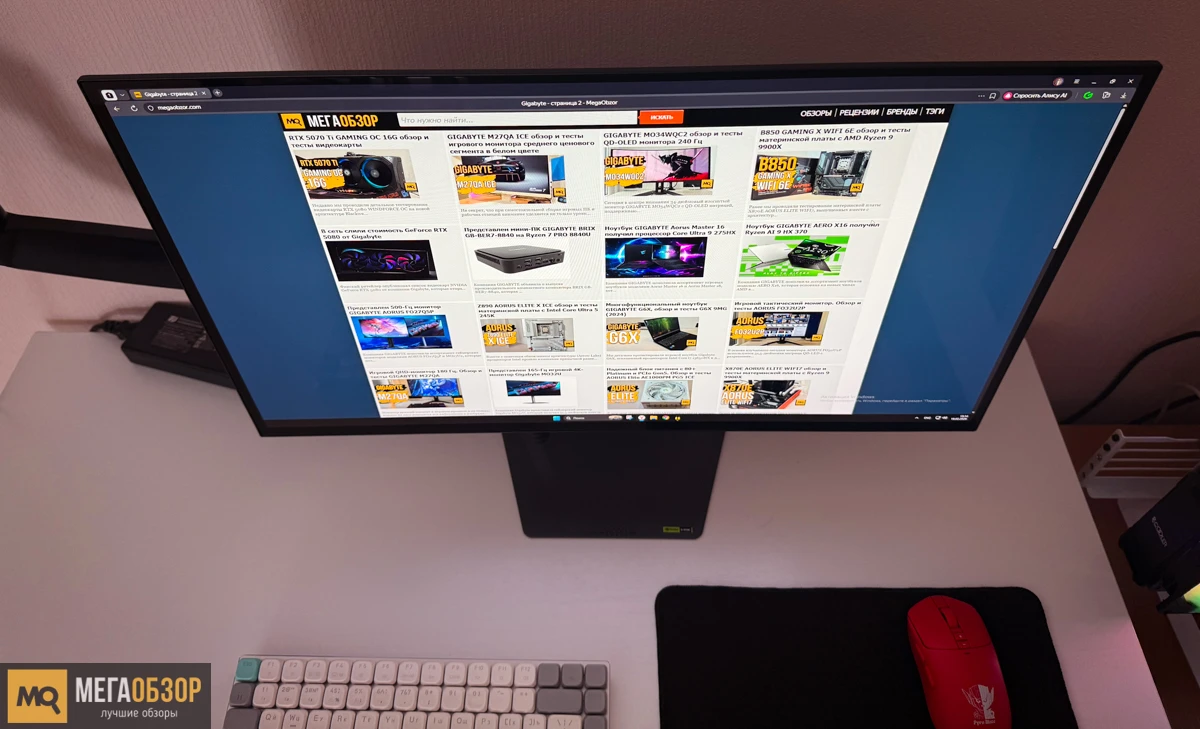 GIGABYTE MO27Q28GR внешний вид
