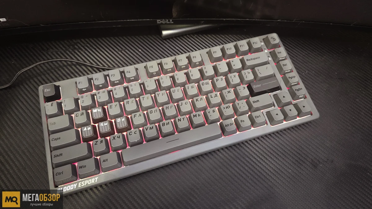 внешний вид Bloody MS76