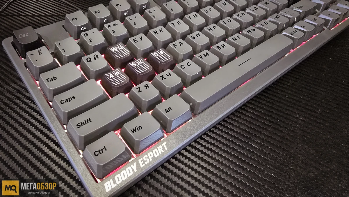 внешний вид Bloody MS76