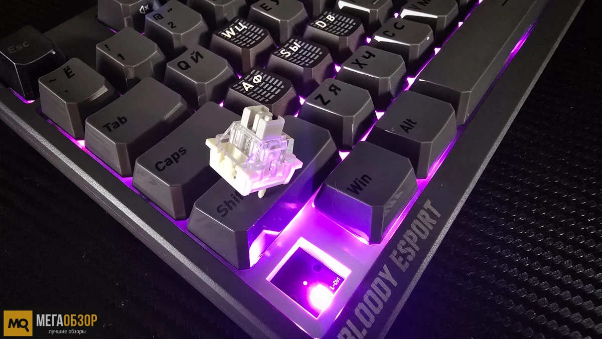 переключатели Bloody MS76