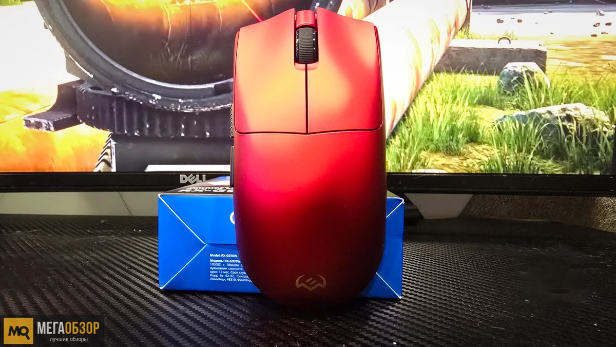 внешний вид SVEN RX-G970W