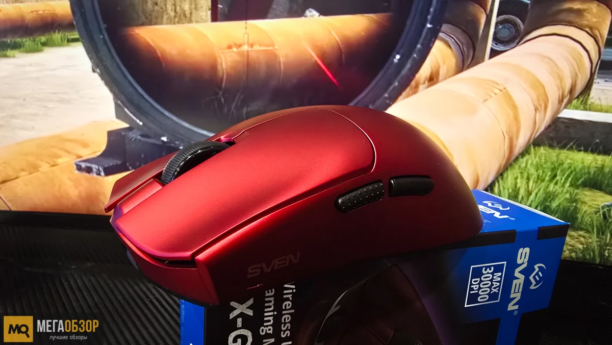 внешний вид SVEN RX-G970W