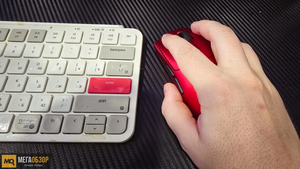 тесты SVEN RX-G970W
