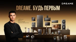 Dreame объявила о стратегическом сотрудничестве с Криштиану Роналду