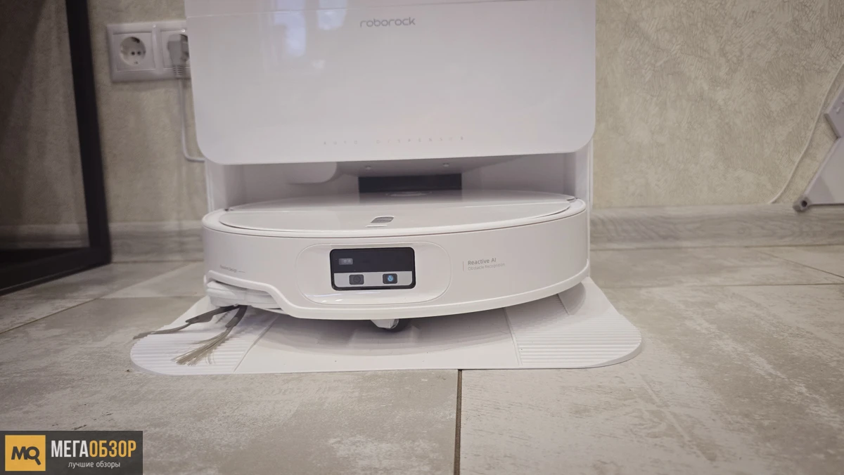 внешний вид Roborock Qrevo Edge 2 Pro