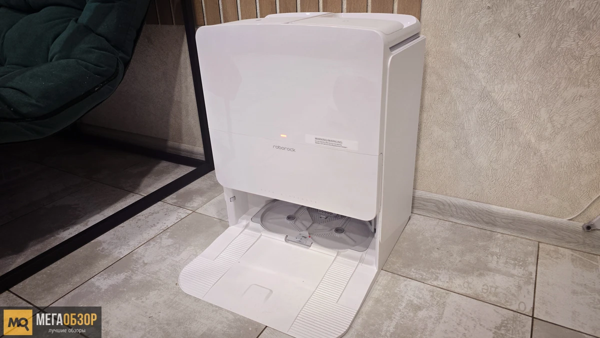 внешний вид Roborock Qrevo Edge 2 Pro