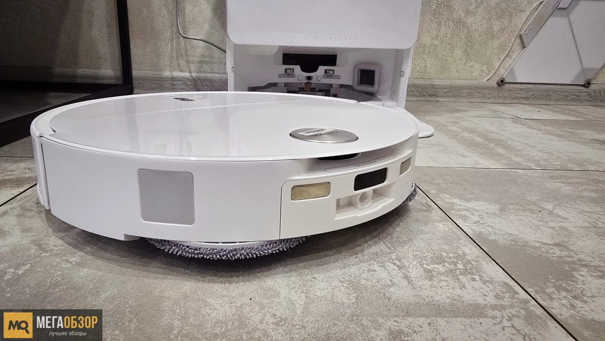 внешний вид Roborock Qrevo Edge 2 Pro