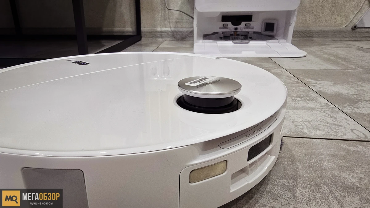 внешний вид Roborock Qrevo Edge 2 Pro