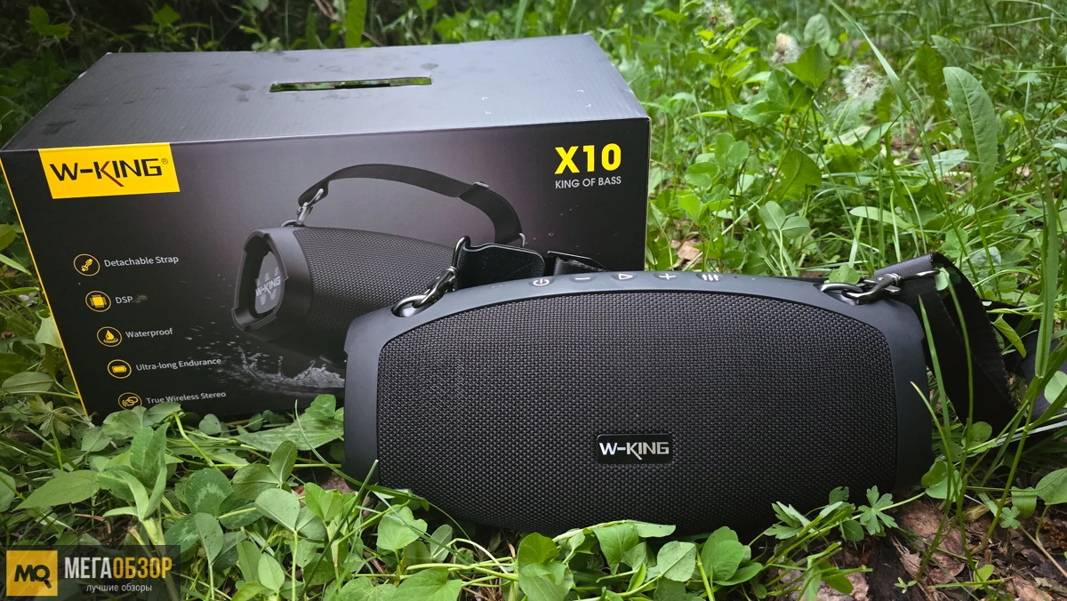 Обзор W-KING X10
