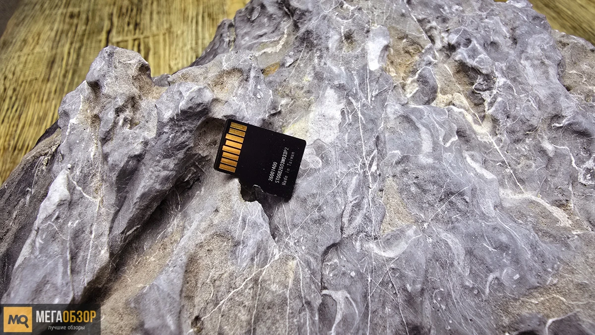внешний вид Silicon Power High Endurance microSDXC 256 ГБ
