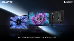Анонсирована новая серия игровых мониторов AORUS ELITE