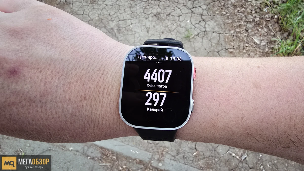 внешний вид Amazfit Bip Max
