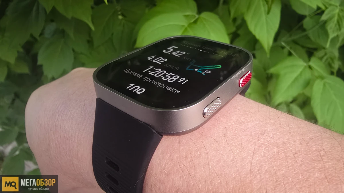 внешний вид Amazfit Bip Max