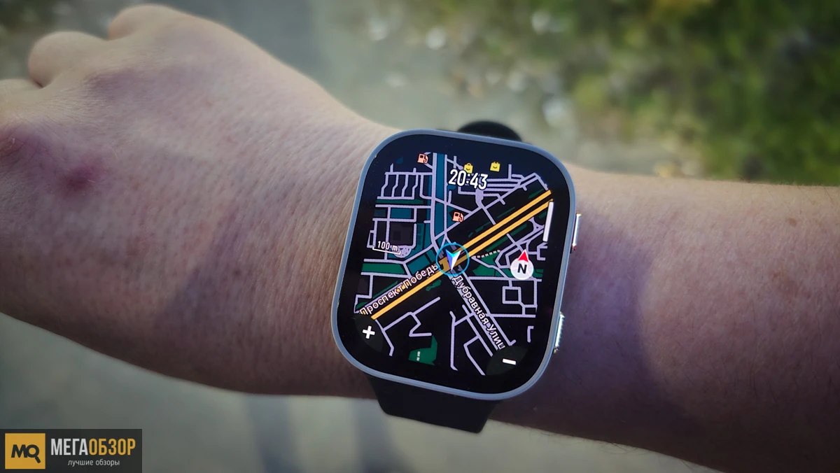 тесты Amazfit Bip Max